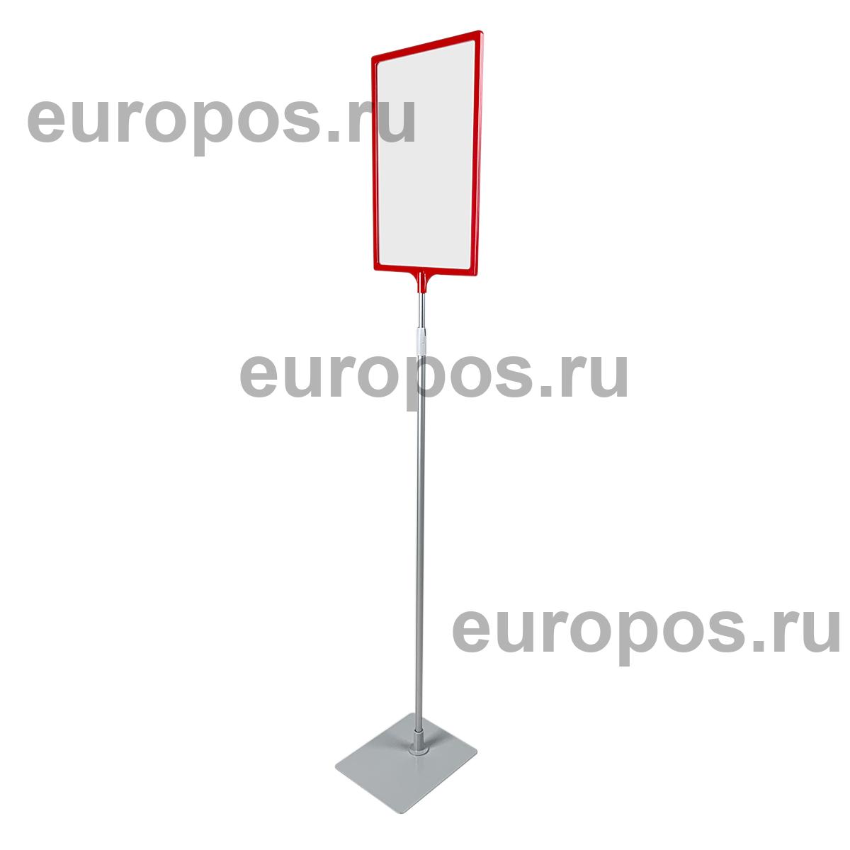 Стойка напольная на подставке BASE-ML с PFT-A4, высота 1100-1400 мм, цвет красный