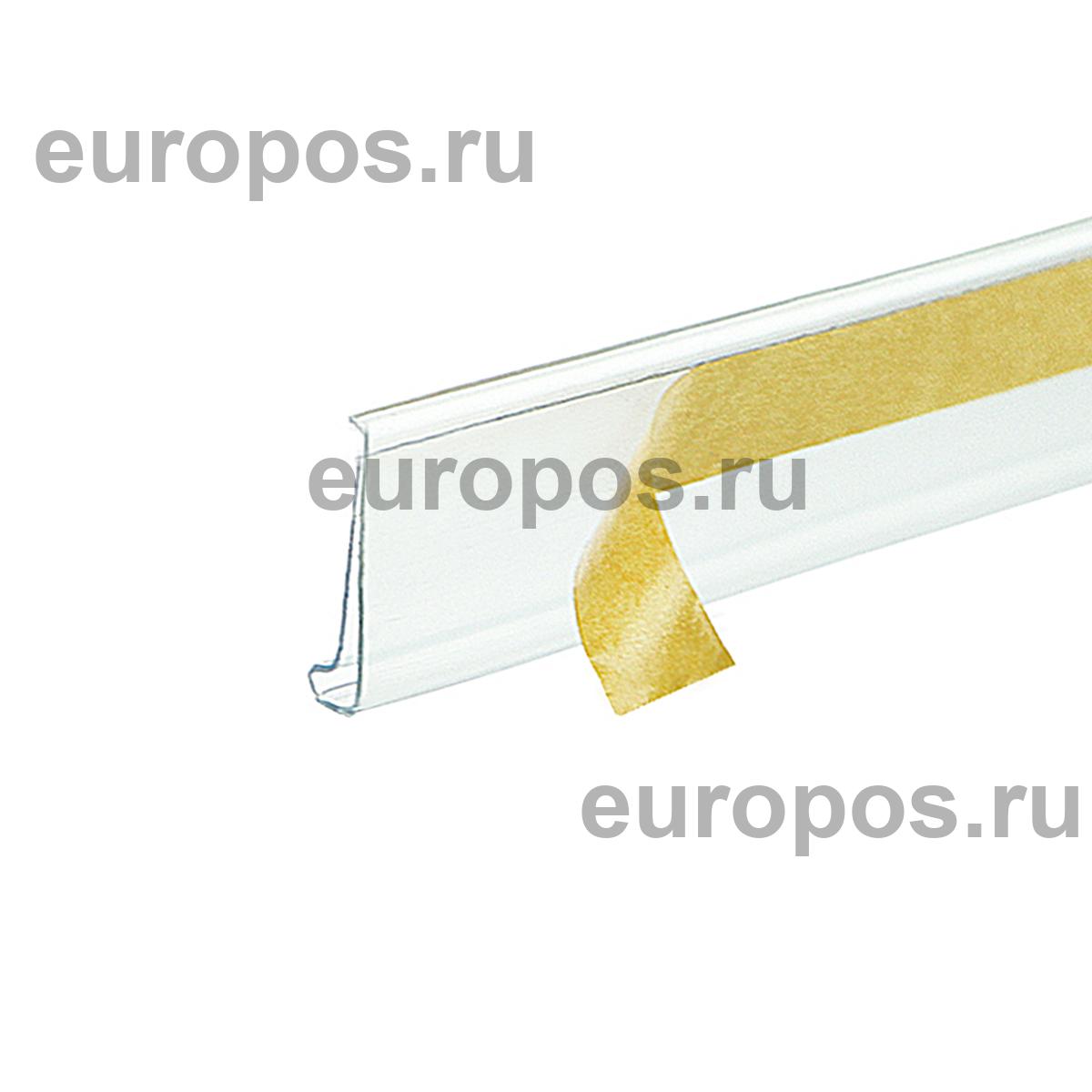 Ценникодержатель DBR20 прозрачный, 1000 мм (10 шт. в упаковке)