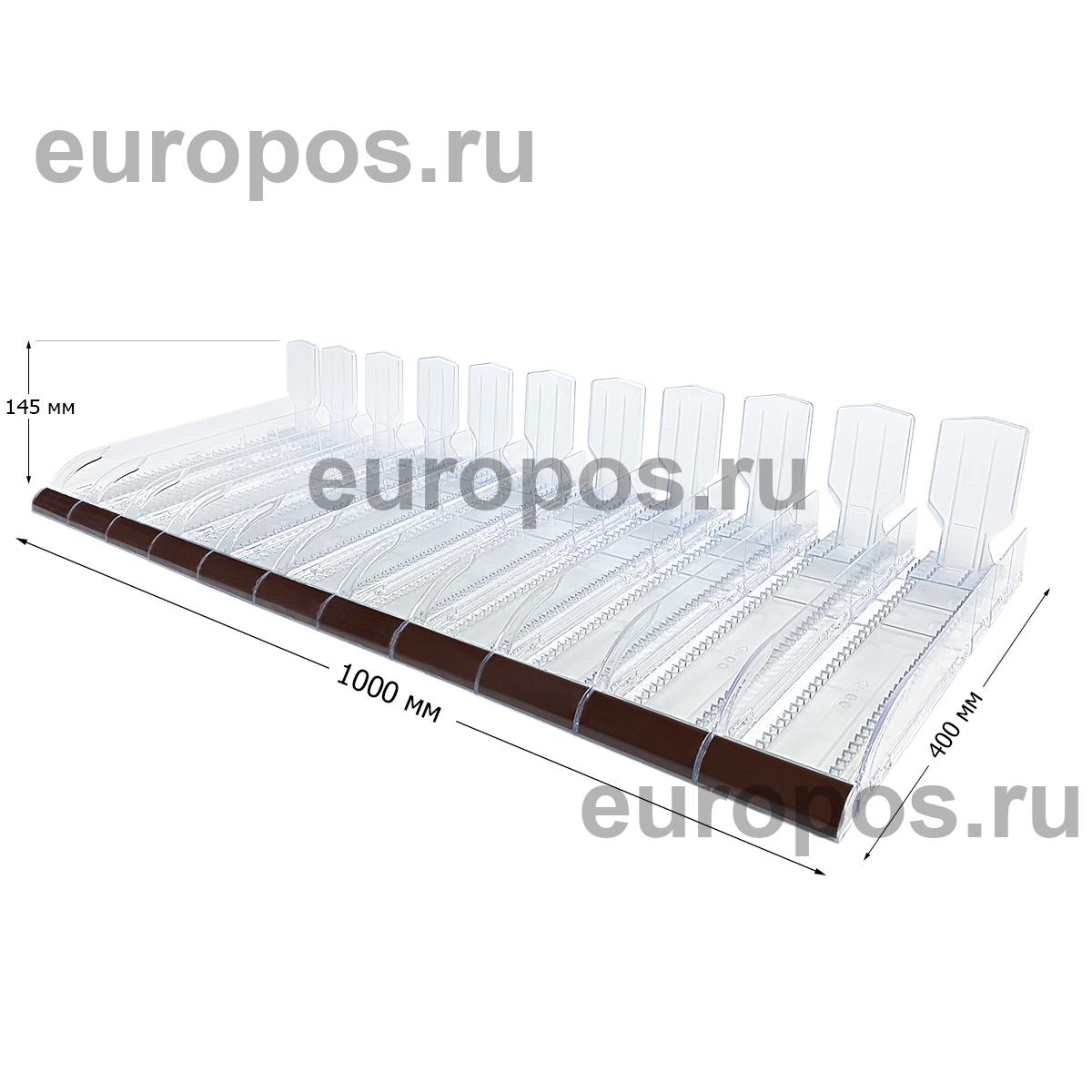 Набор для выкладки шоколада CHOCO-TRAY, 11 секций, 1000 мм