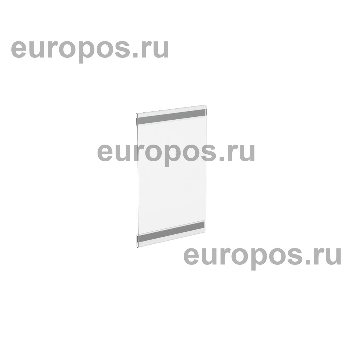 Карман PS-M с магнитным скотчем, формат А5, вертикальный
