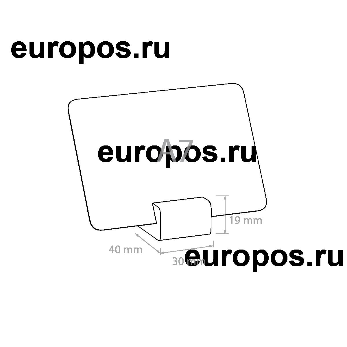 Набор держателей ценников WOODEN BASE