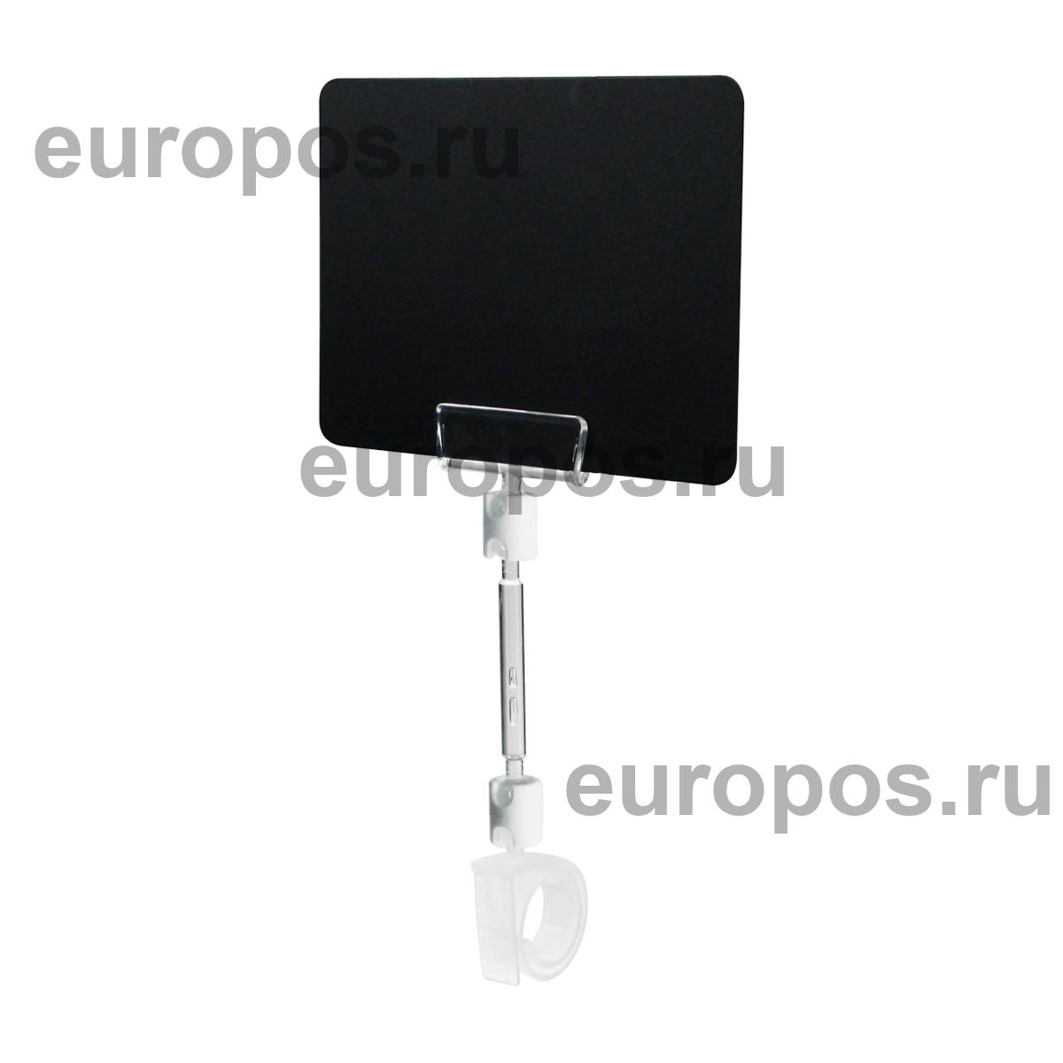 Ценникодержатель улитка на край ROLL-CLIP-L 50 мм