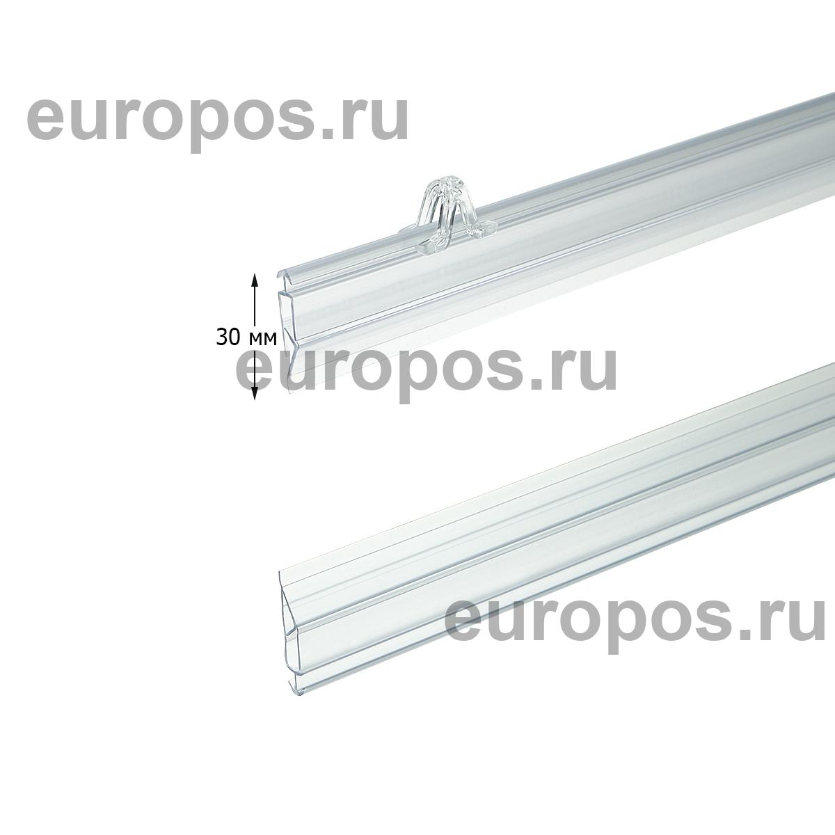 Комплект профилей для плакатов GRIPPER-SET, длина 600мм, прозрачный
