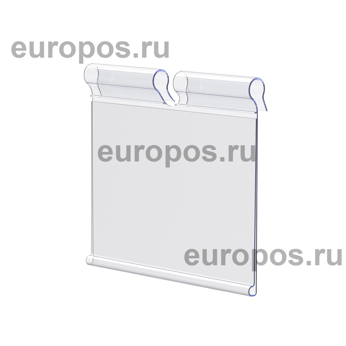 Ценникодержатель на крючок VH52 прозрачный, 70 мм
