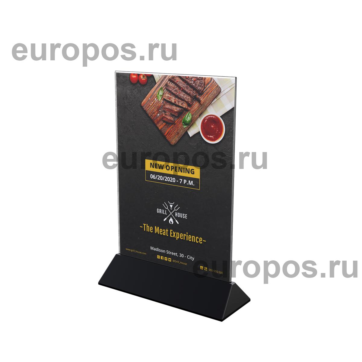 Подставка под меню с акриловым карманом COLOR MENU HOLDER А5, цвет основания черный