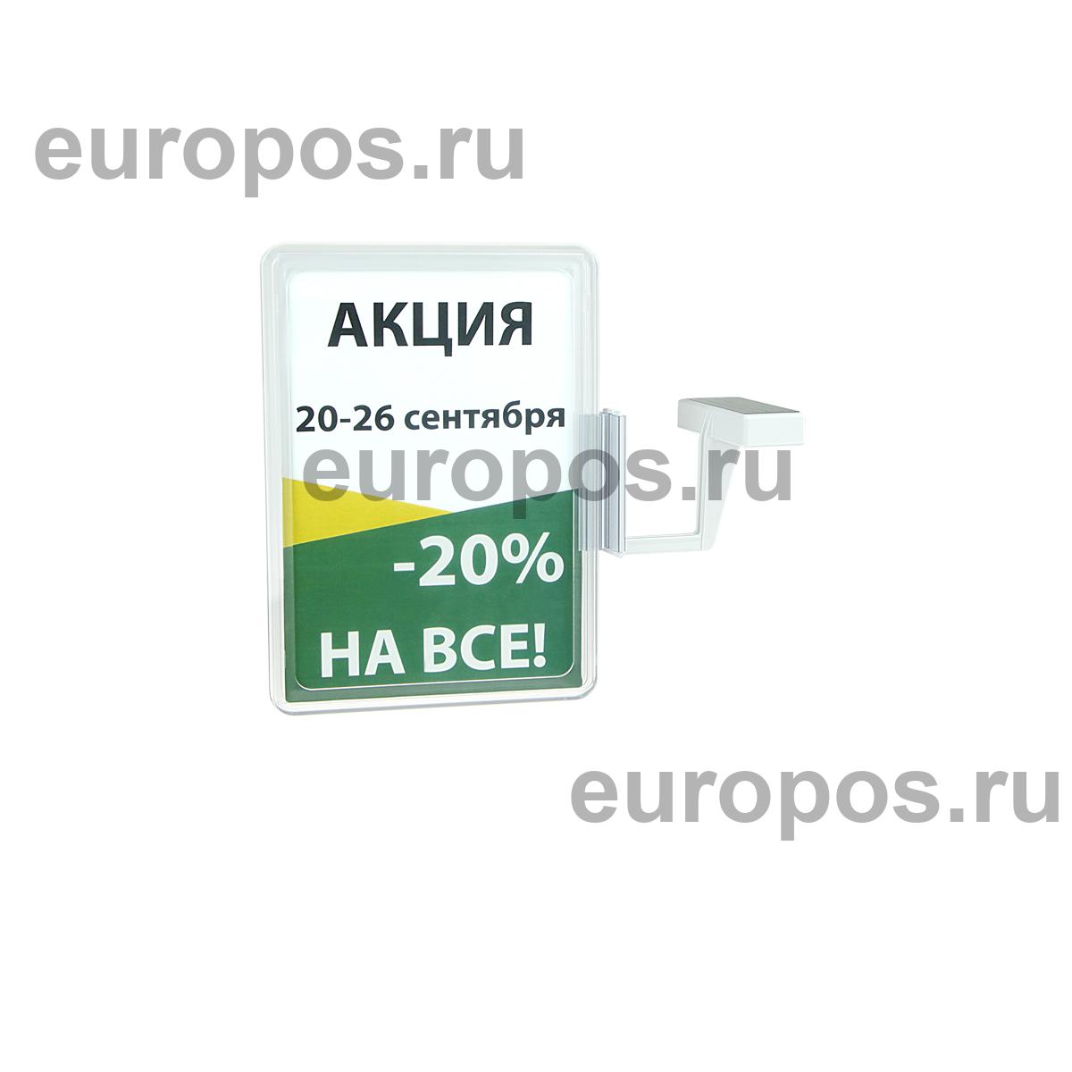 Комплект на магните MAG-FLEX-PF с рамкой PF-A5, цвет прозрачный