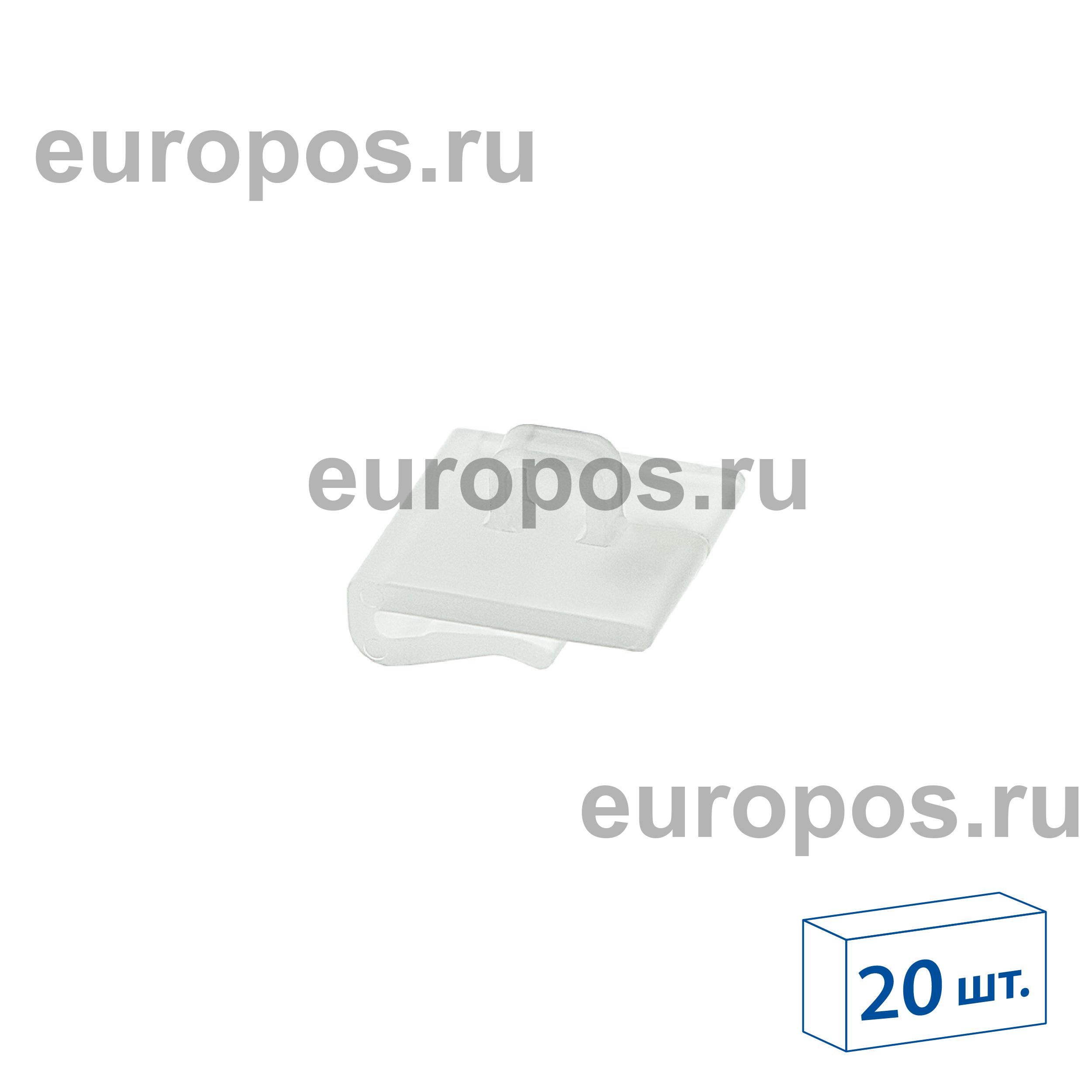 Петля CEILING CLIP для крепления на направляющих подвесного потолка (20 шт. в упаковке)