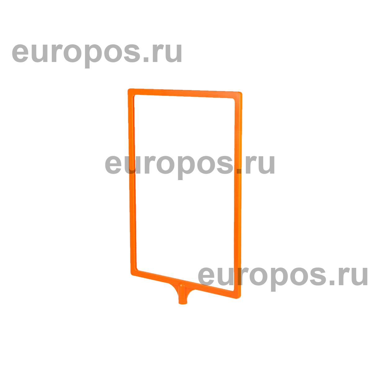 Рамка с интегрированным Т-держателем PFT-A4, цвет оранжевый