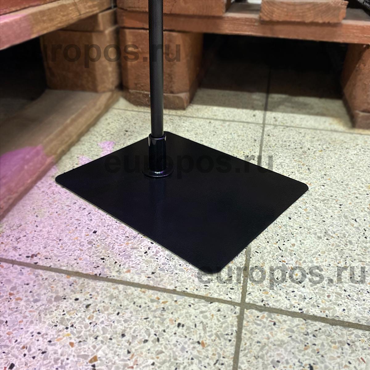 Подставка металлическая BASE-ML, цвет черный
