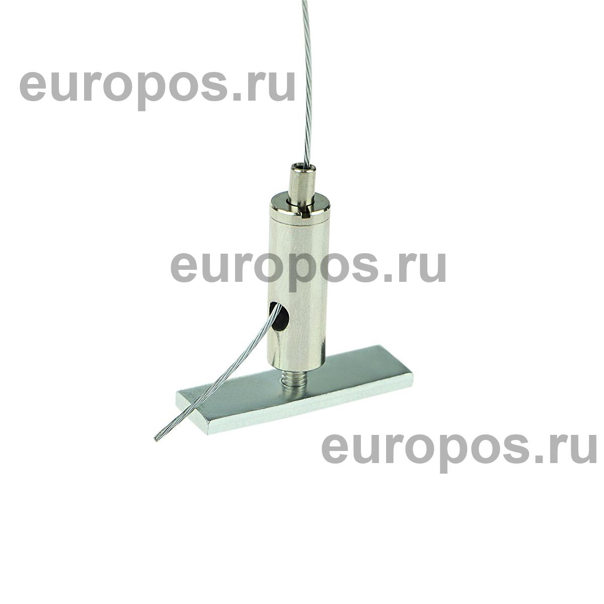Подвес FLEXIFIXER для троса регулируемый, 1-2 мм