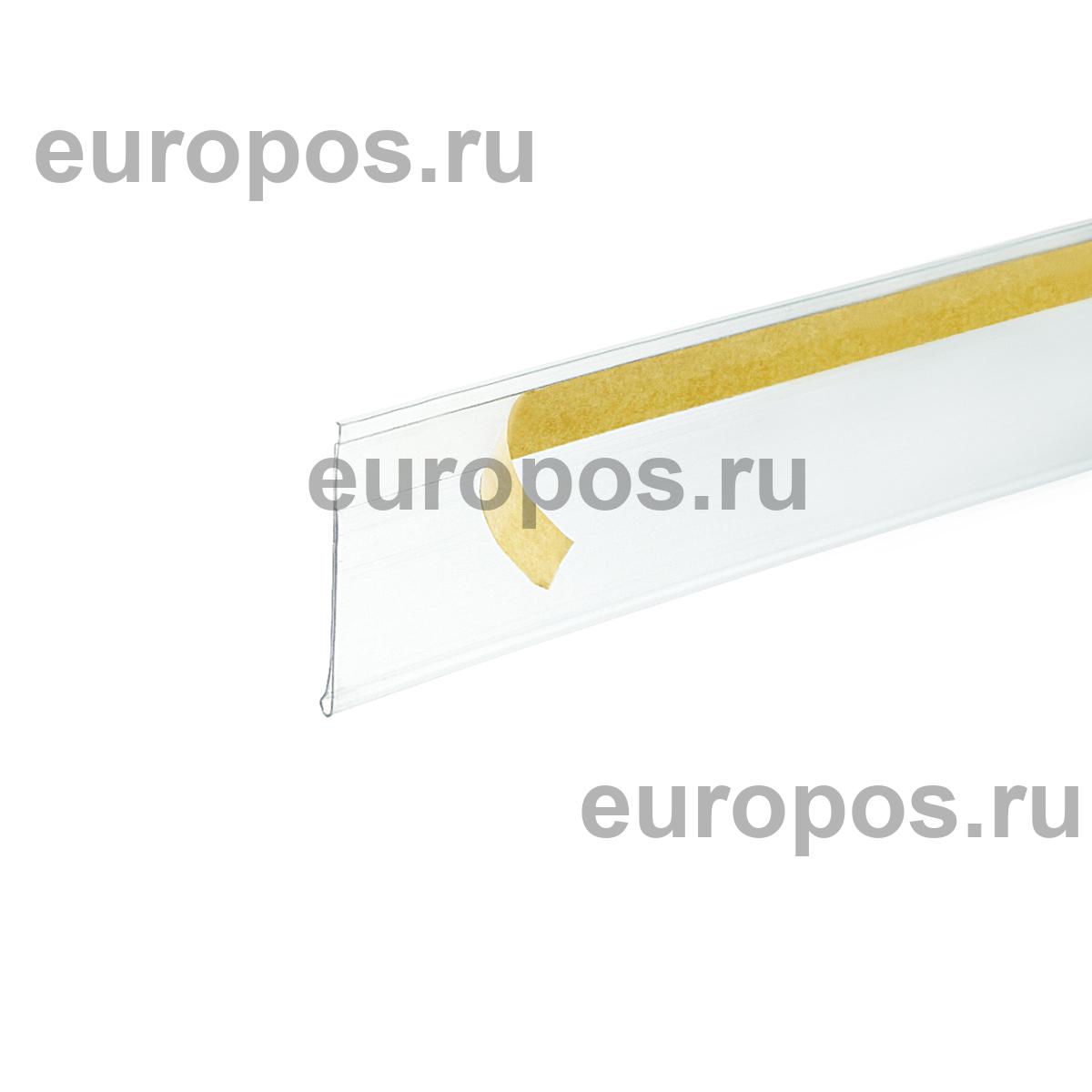 Ценникодержатель DBR39 прозрачный, 1330 мм