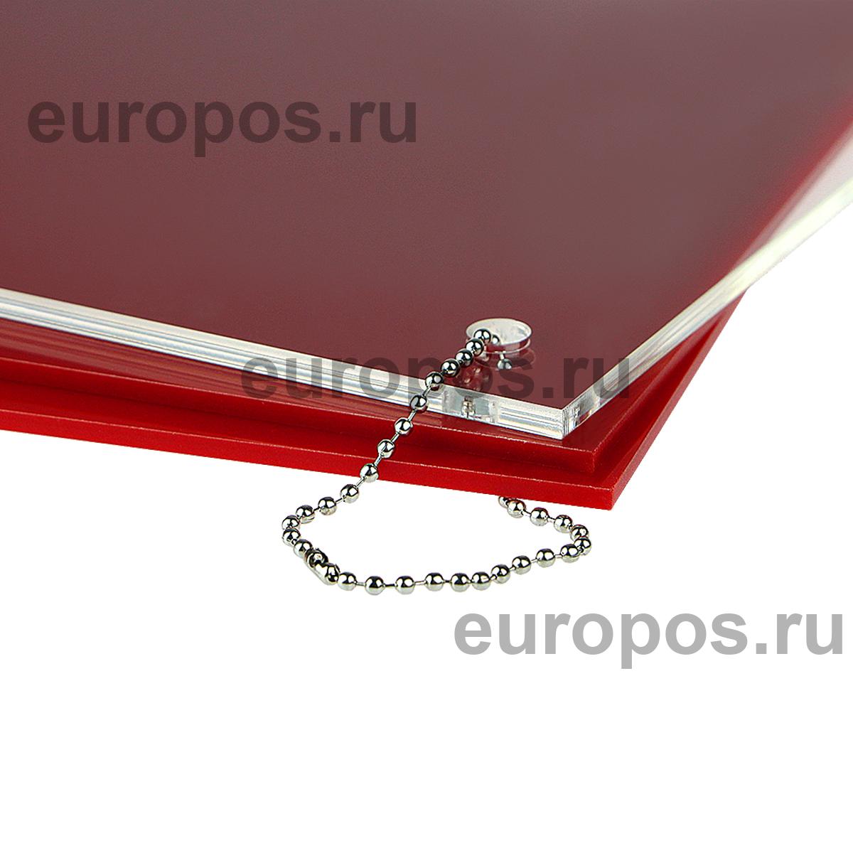 Цепь шариковая металлическая BALL CHAIN 15 (2,4 мм) с замком-соединителем, длина 15 см, (20 шт. в упаковке)