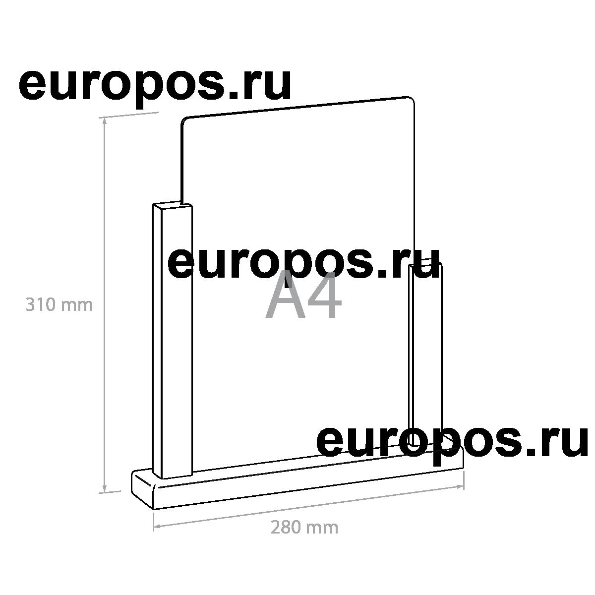 Тейбл-тент меловой WOODEN BASE, формат A4