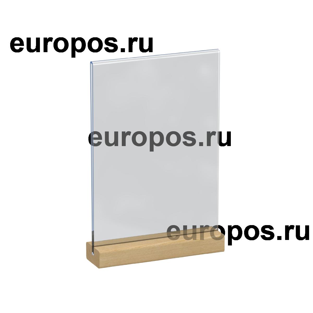 Тейбл-тент из акрила с деревянным основанием WOOD BASE, формат A5