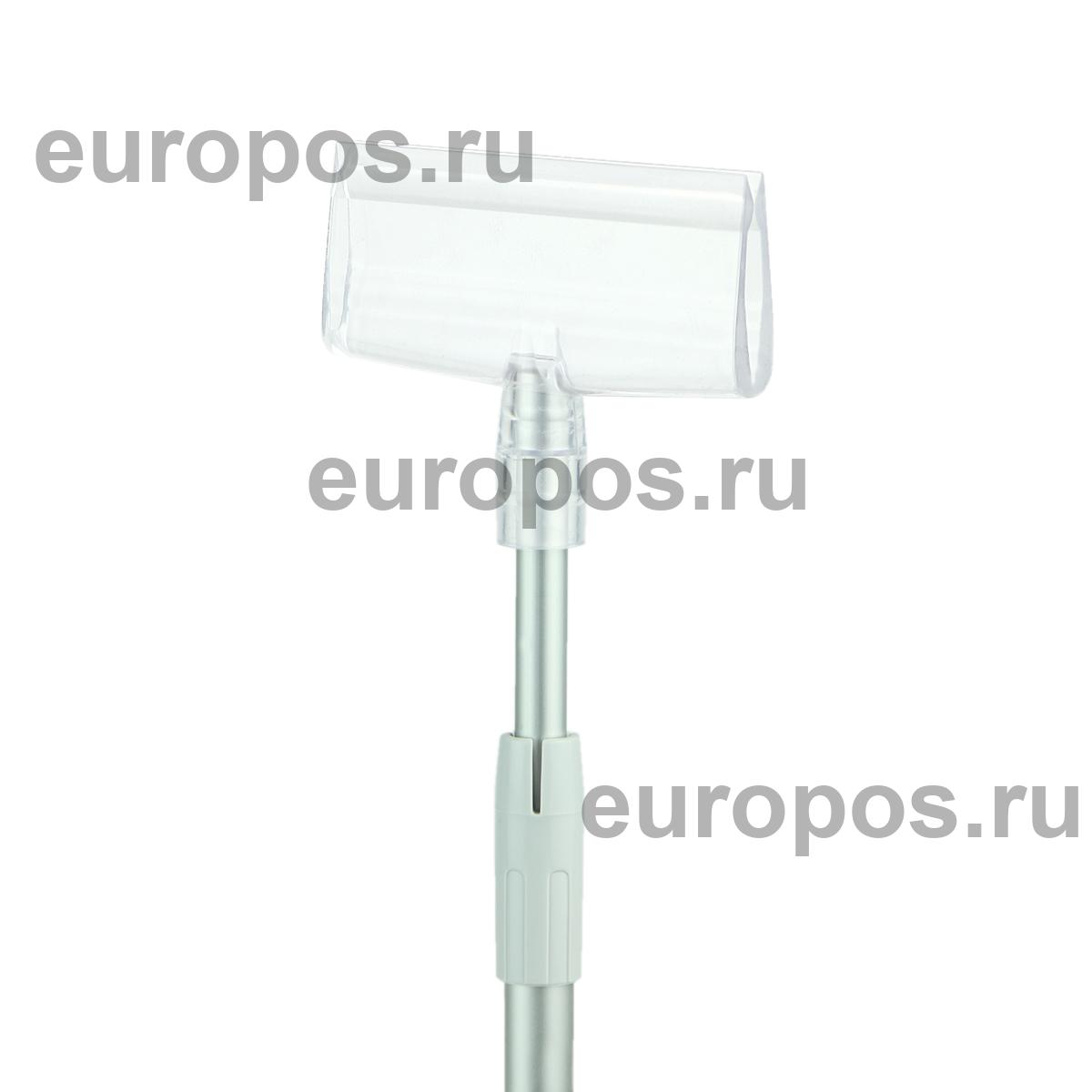 Стойка для плакатов на подставке BASE-ML с CB-FIX, высота 350-550 мм