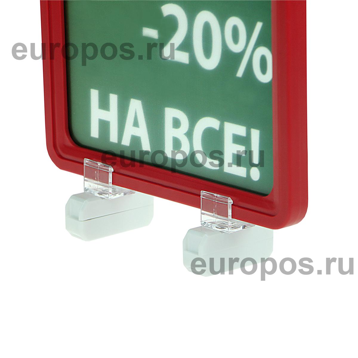 Стойка на магнитах MAGNET-MINI с рамкой PF-A5, цвет красный