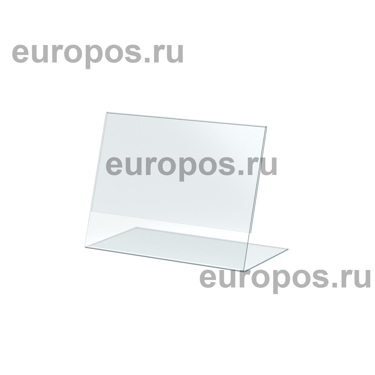 Ценникодержатель P-PRICER 40х30 мм, горизонтальный (100 шт. в упаковке)
