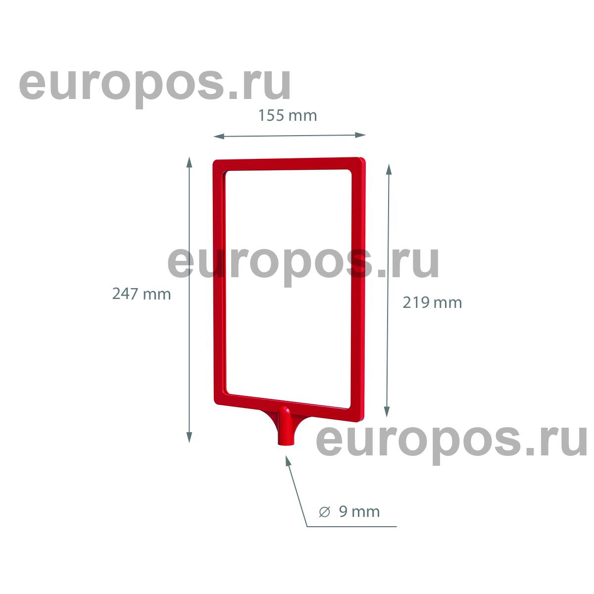 Рамка с интегрированным Т-держателем PFT-A5, цвет красный