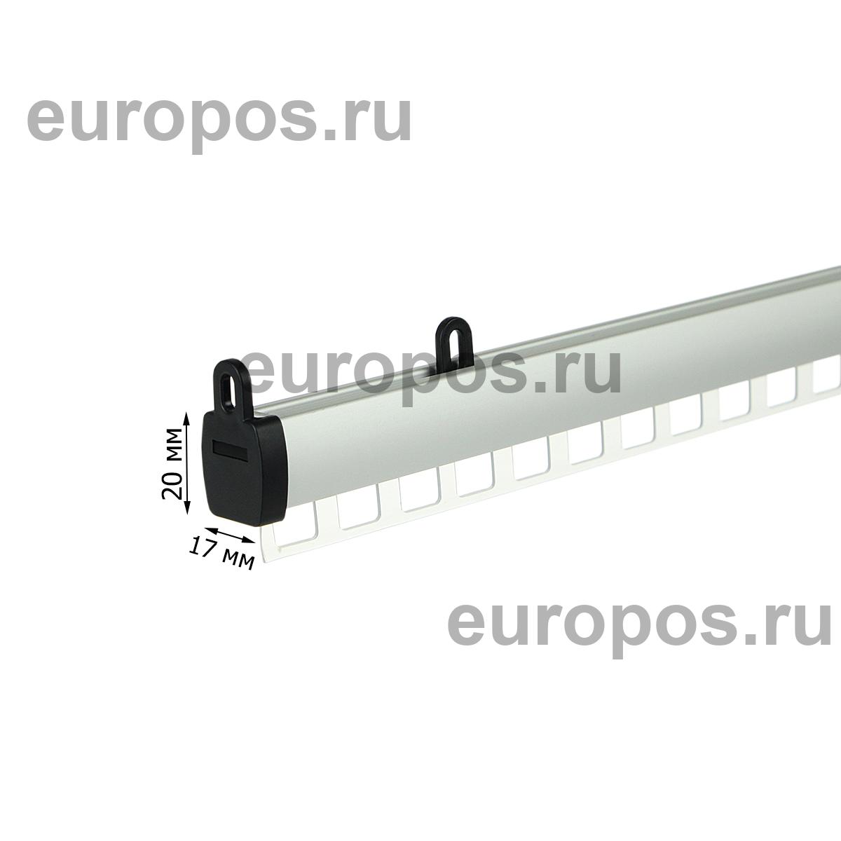 Подвесная система ECOTRACK-SET, длина 2000 мм, анодированная