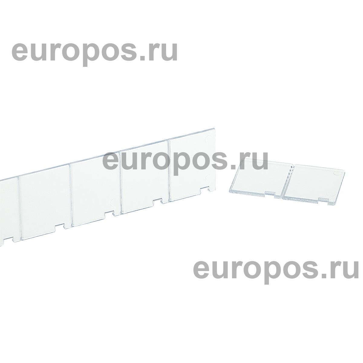 Разделитель высотой 30 мм DIV30-B длина 185-385 мм