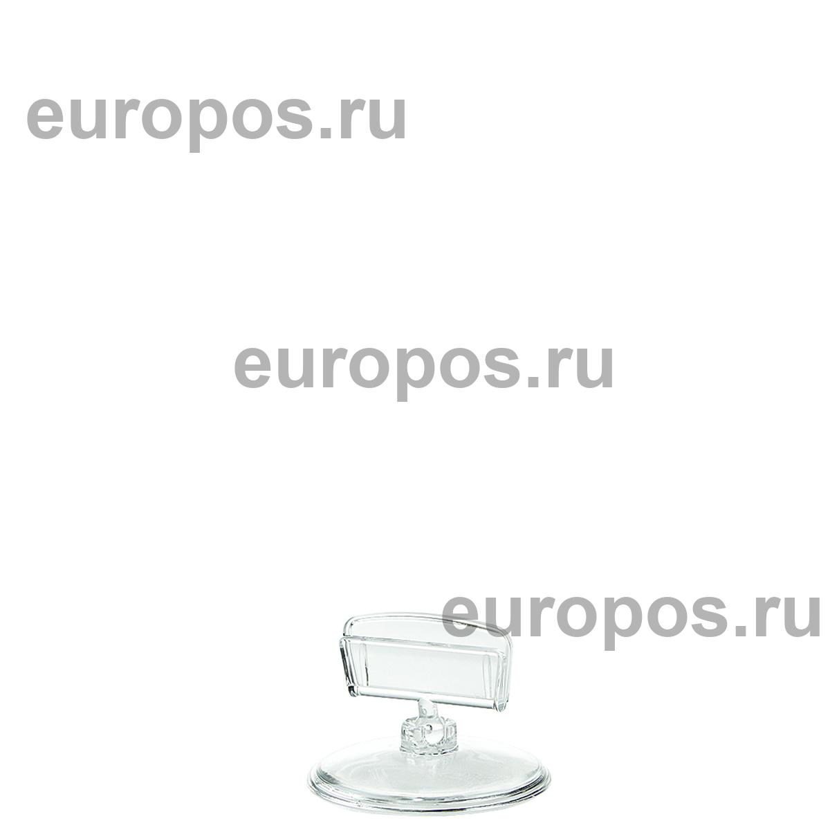 Ценникодержатель на круглой подставке BASE CLIP ножка 0мм