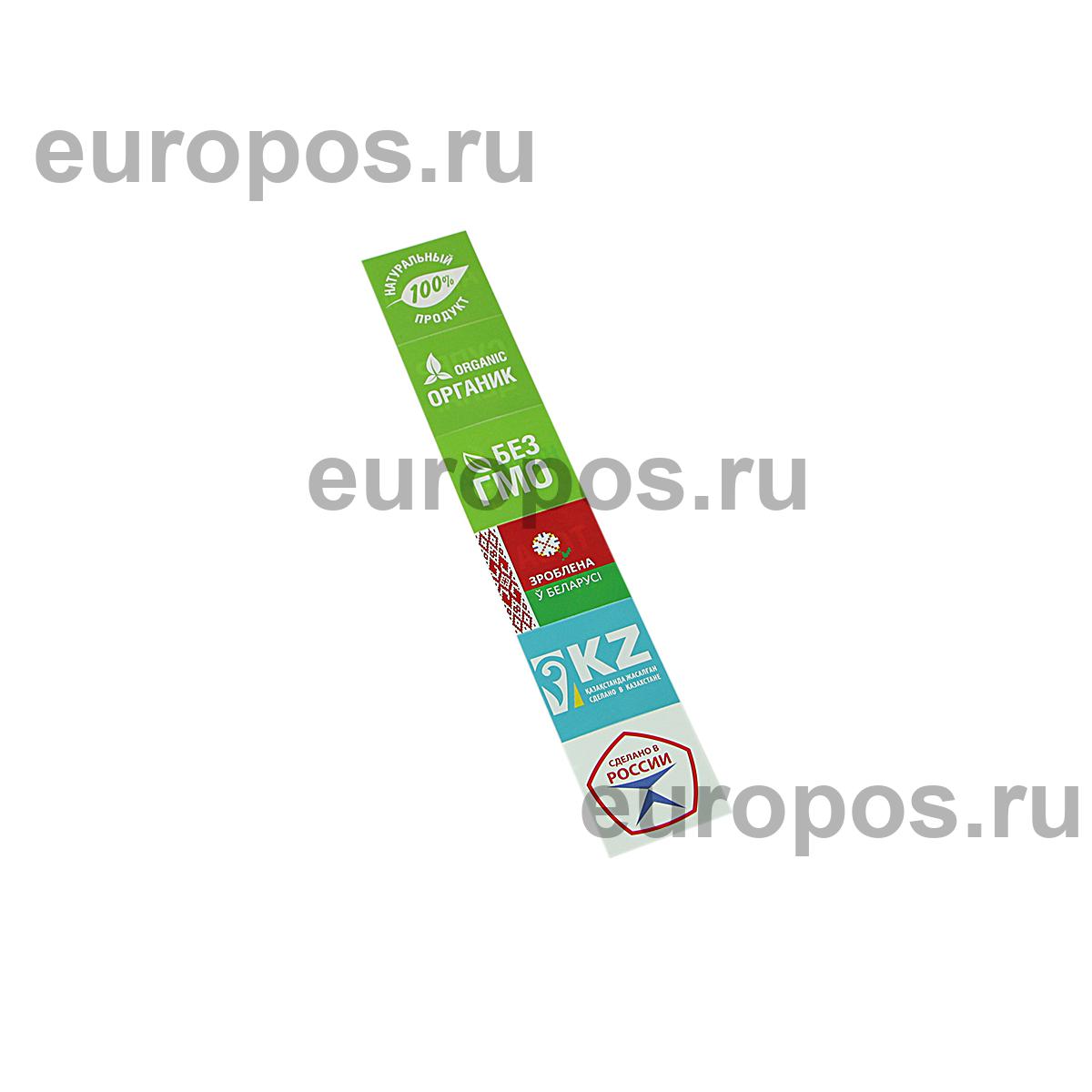 Блокнот с символами для кассет PC-A7/A7L SIGNS SET регион RU/BY/KZ V1