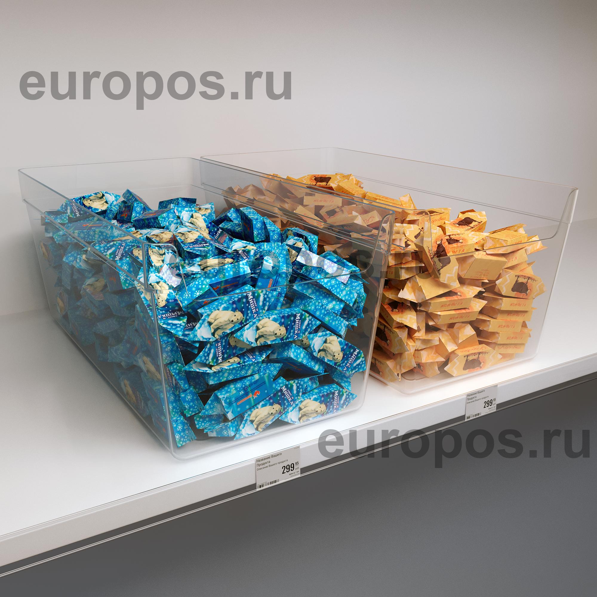 Накопитель MAXIBOX