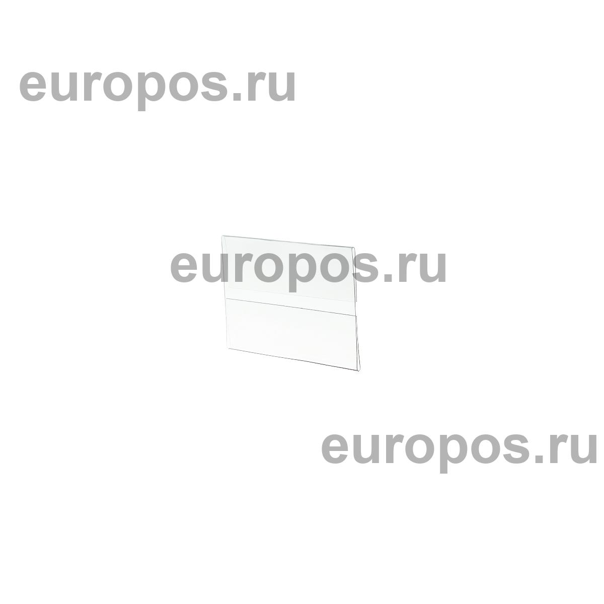 Ценникодержатель из ПЭТ DELI-PRICER 70х40 горизонтальный