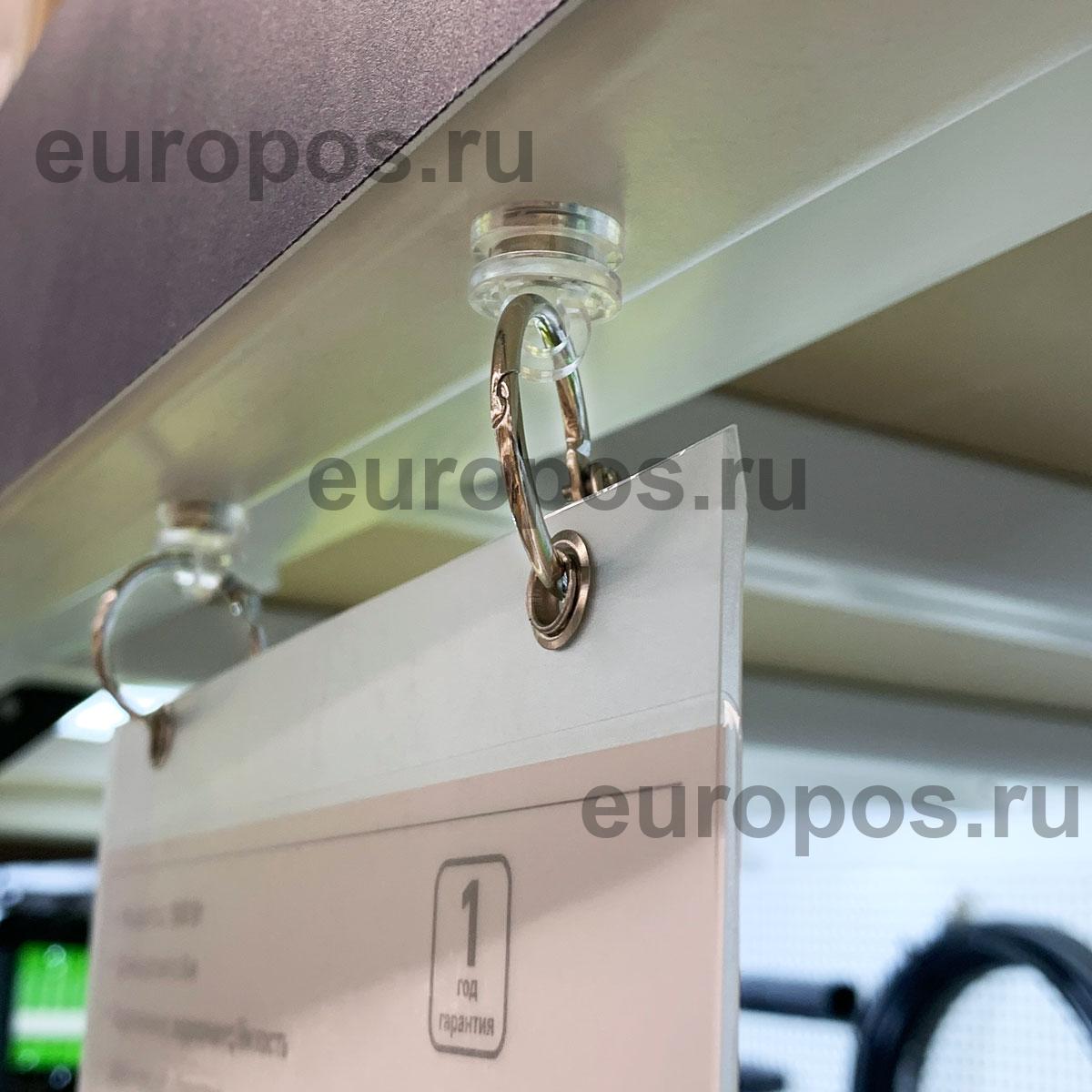 Магнит MAG-HOOK с крючком для подвешивания, диаметр 16 мм