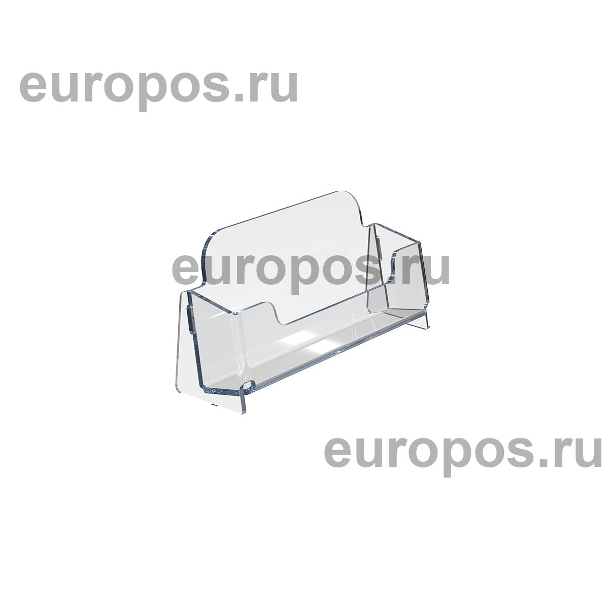 Подставка для визиток BC-HOLDER, акрил