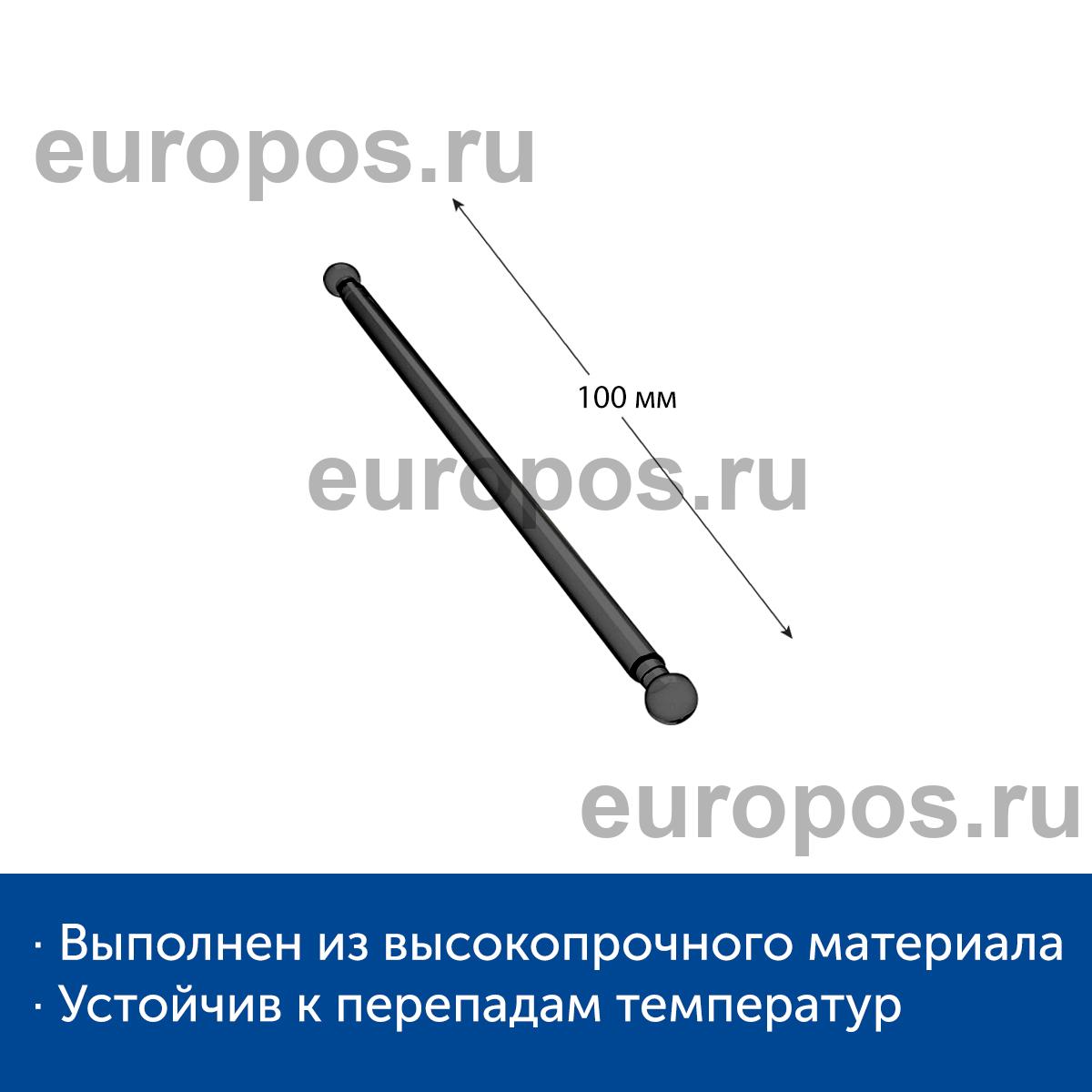 Удлинитель ROD-VL 100 мм, цвет черный