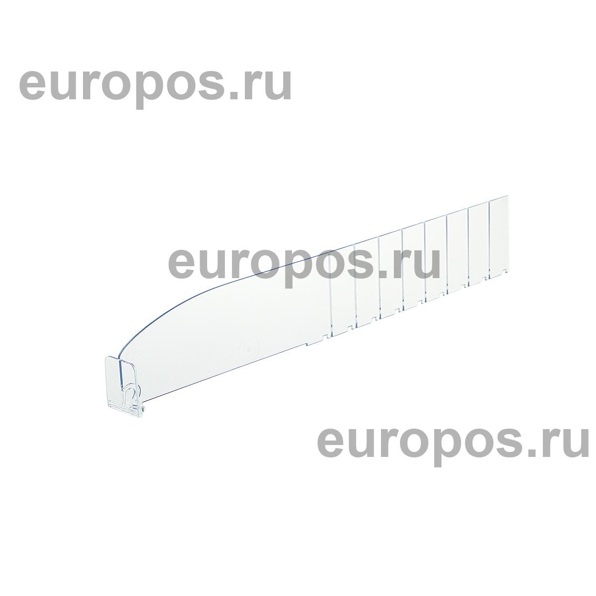 Разделитель пластиковый высотой 60 мм с передним ограничителем DIV60-BT30, длина 185-385 мм