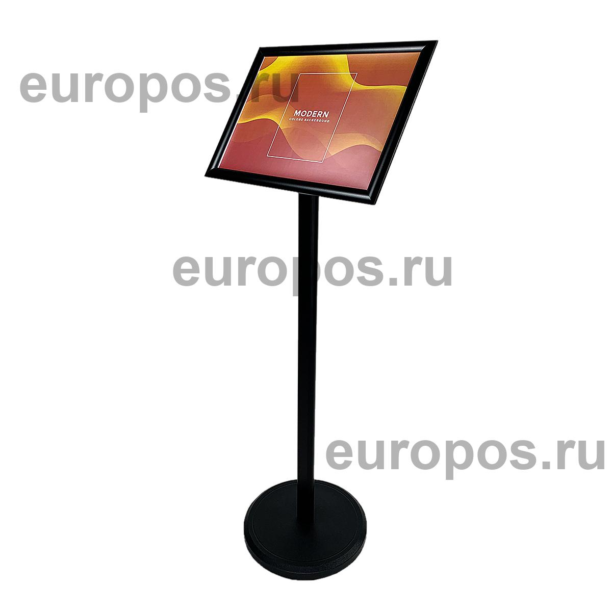 Рекламная стойка ALUSNAP-STAND поворотная, A3