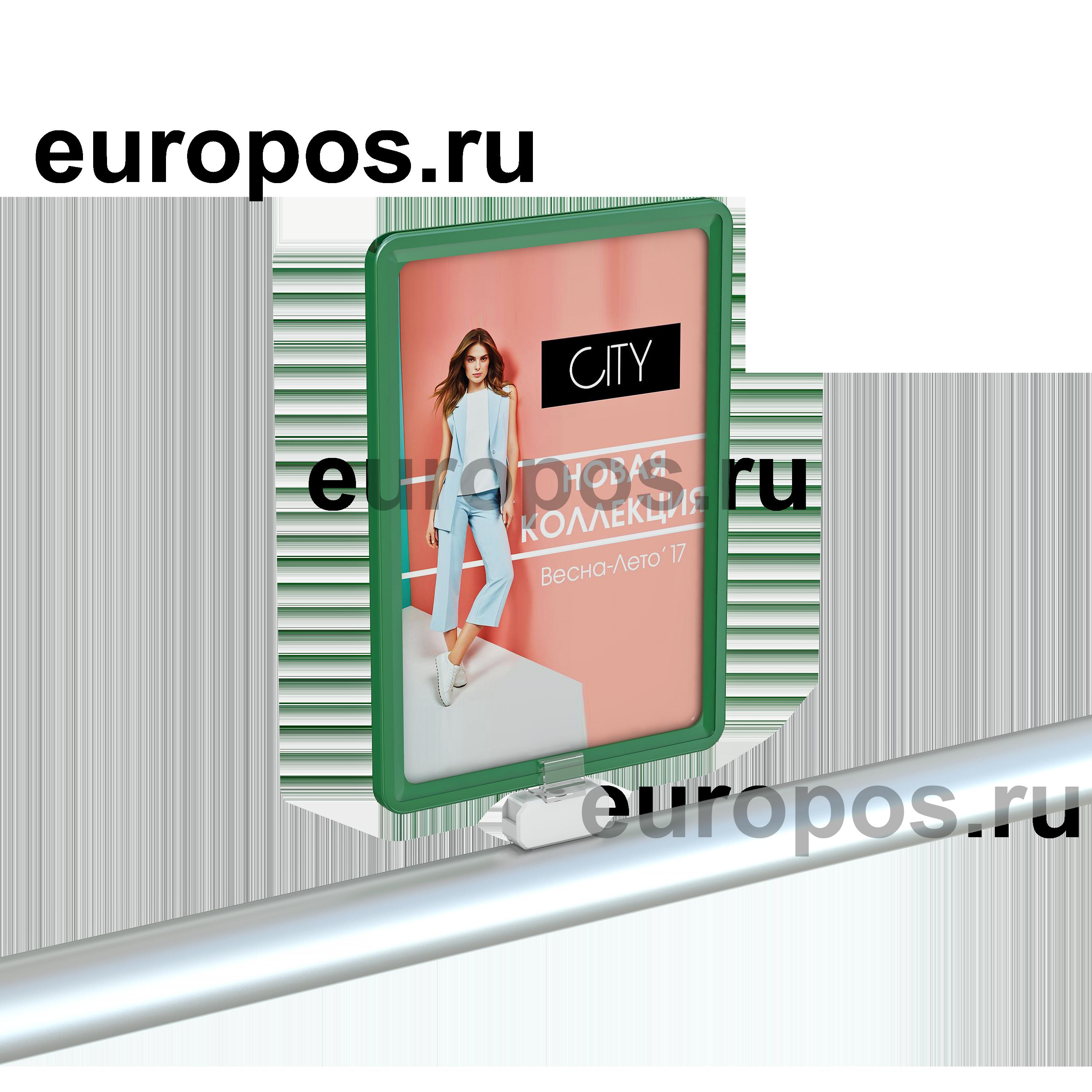 Держатель рамки магнитный поворотный MAGNET-MINI, цвет белый