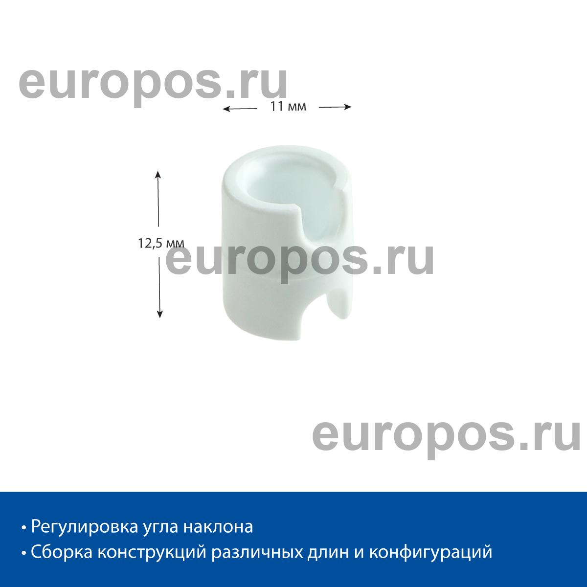 Соединитель JOINT-VL, цвет белый