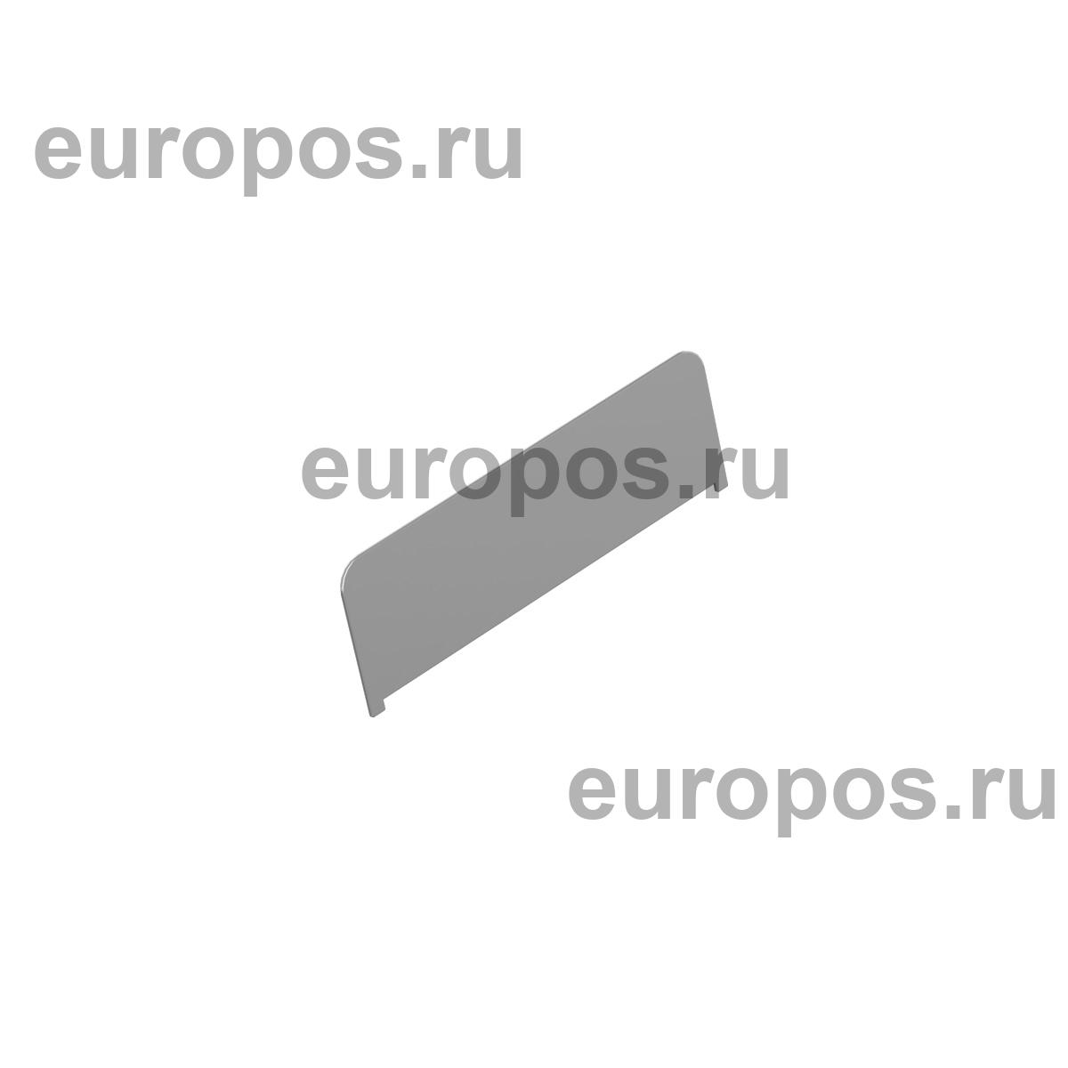 Разделитель алюминиевый высотой 80 мм ALU-DIV80, длина 280 мм