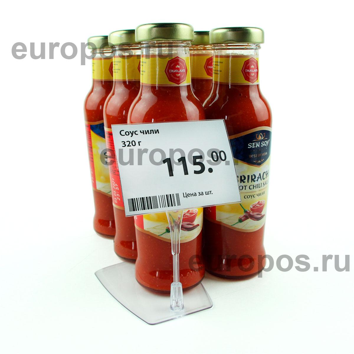 Ценникодержатель ДЕЛИ настольный с иголкой DELI-FOT-SET, цвет прозрачный