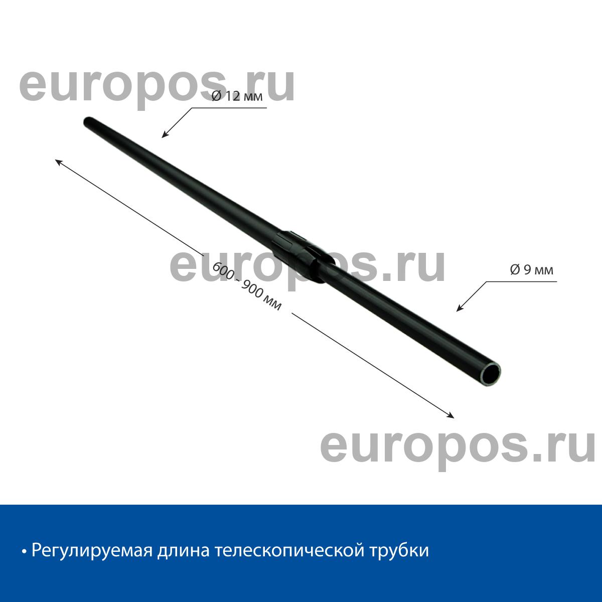 Трубка алюминиевая телескопическая TEL-ALUTUBE 600-900 мм, цвет черный