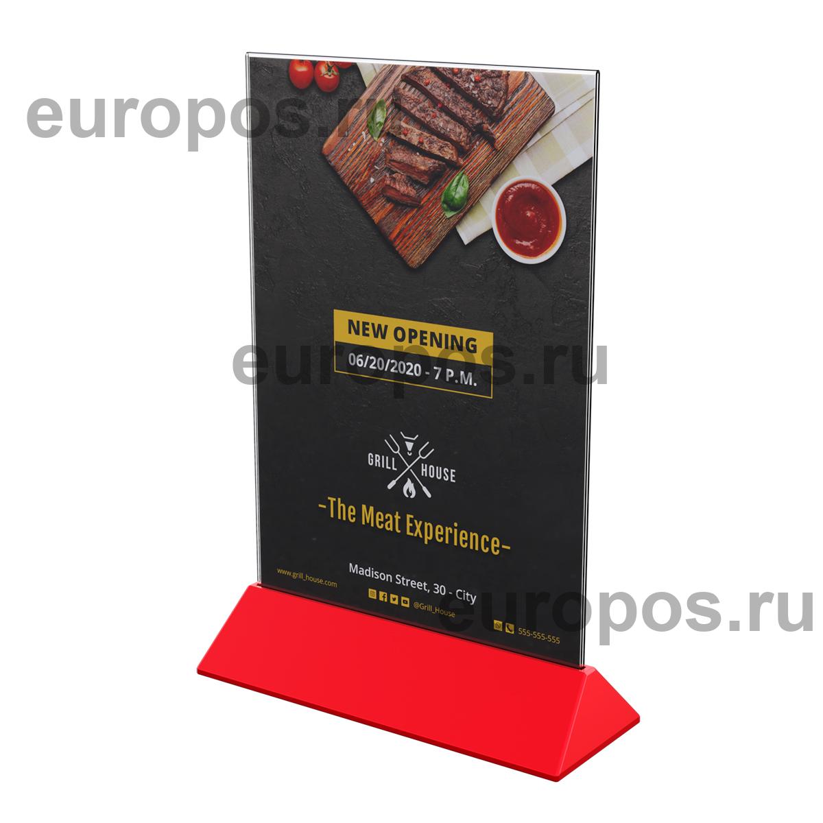 Подставка под меню с акриловым карманом COLOR MENU HOLDER А4, цвет основания красный
