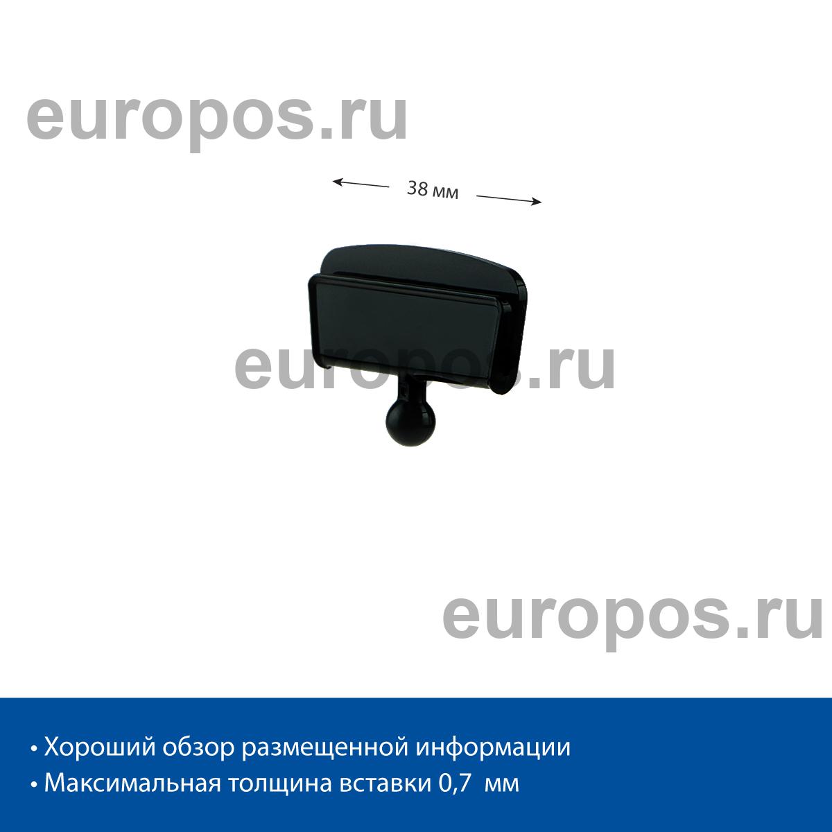 Держатель CARDHOLDER-VL, 38 мм, цвет черный