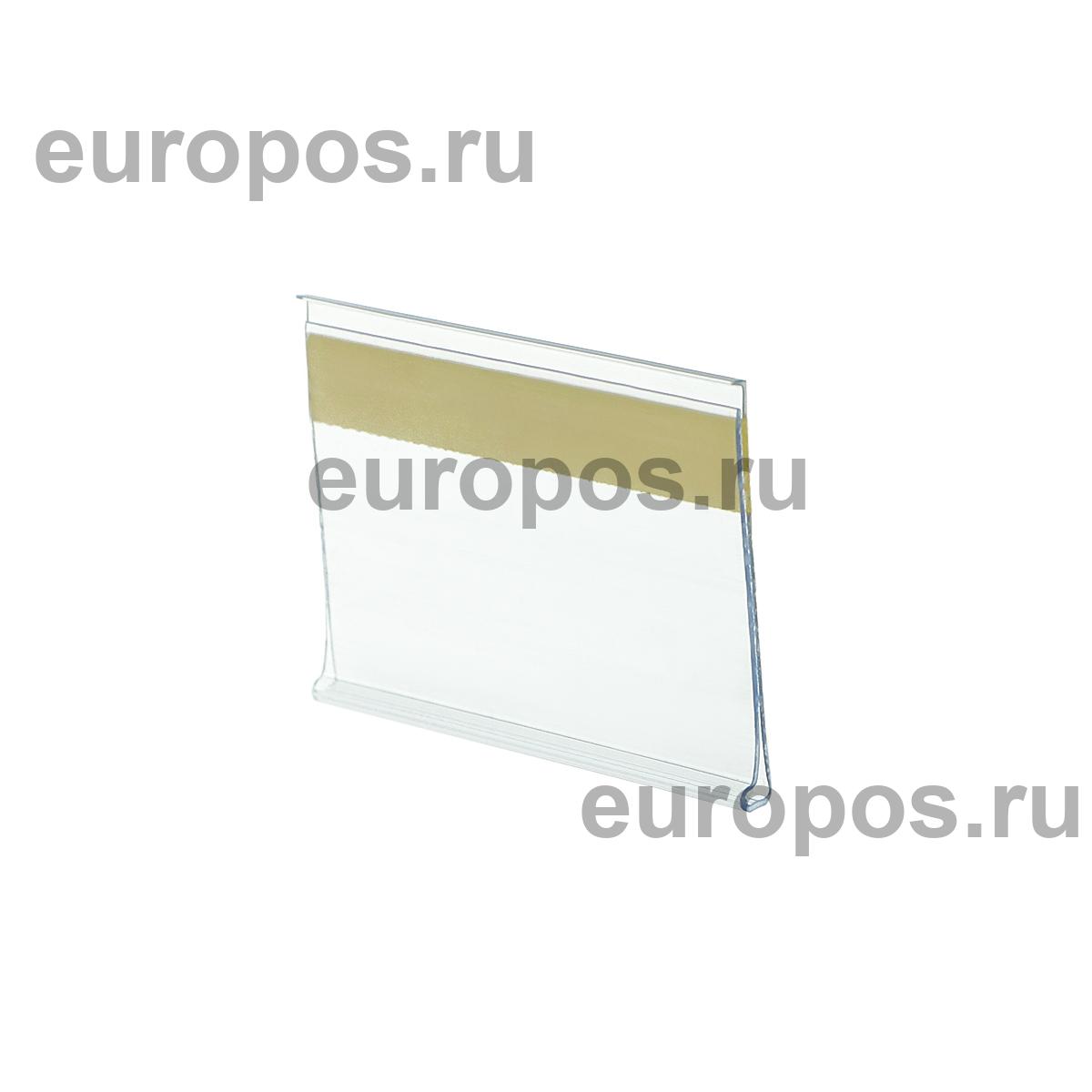 Ценникодержатель DBR39 прозрачный, 60 мм