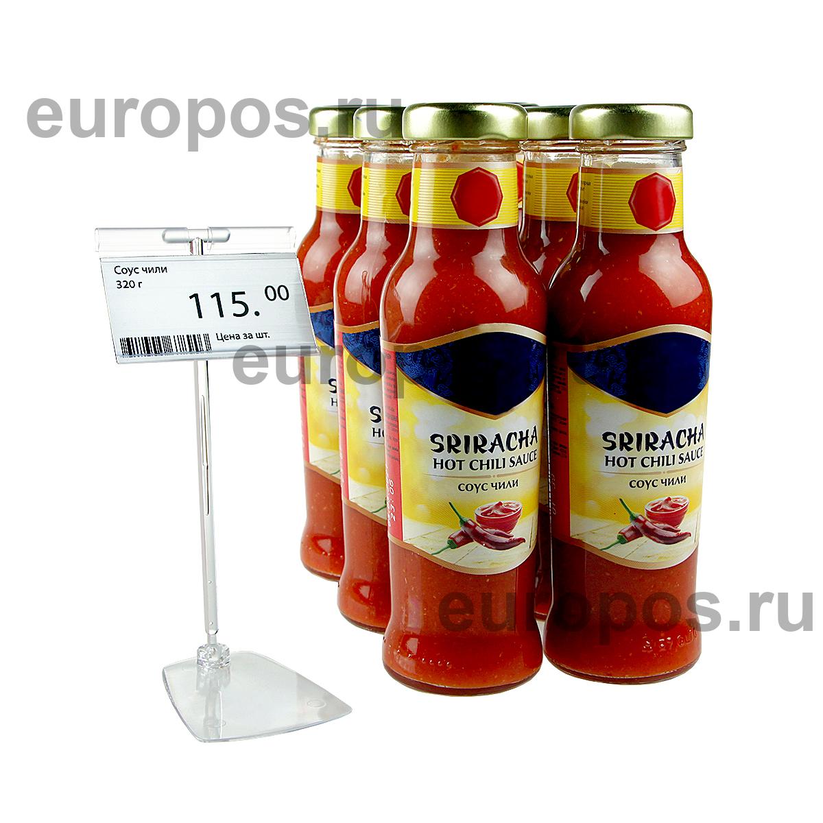 Ценникодержатель шарнирный FOT-ROD-T150 150 мм, цвет прозрачный