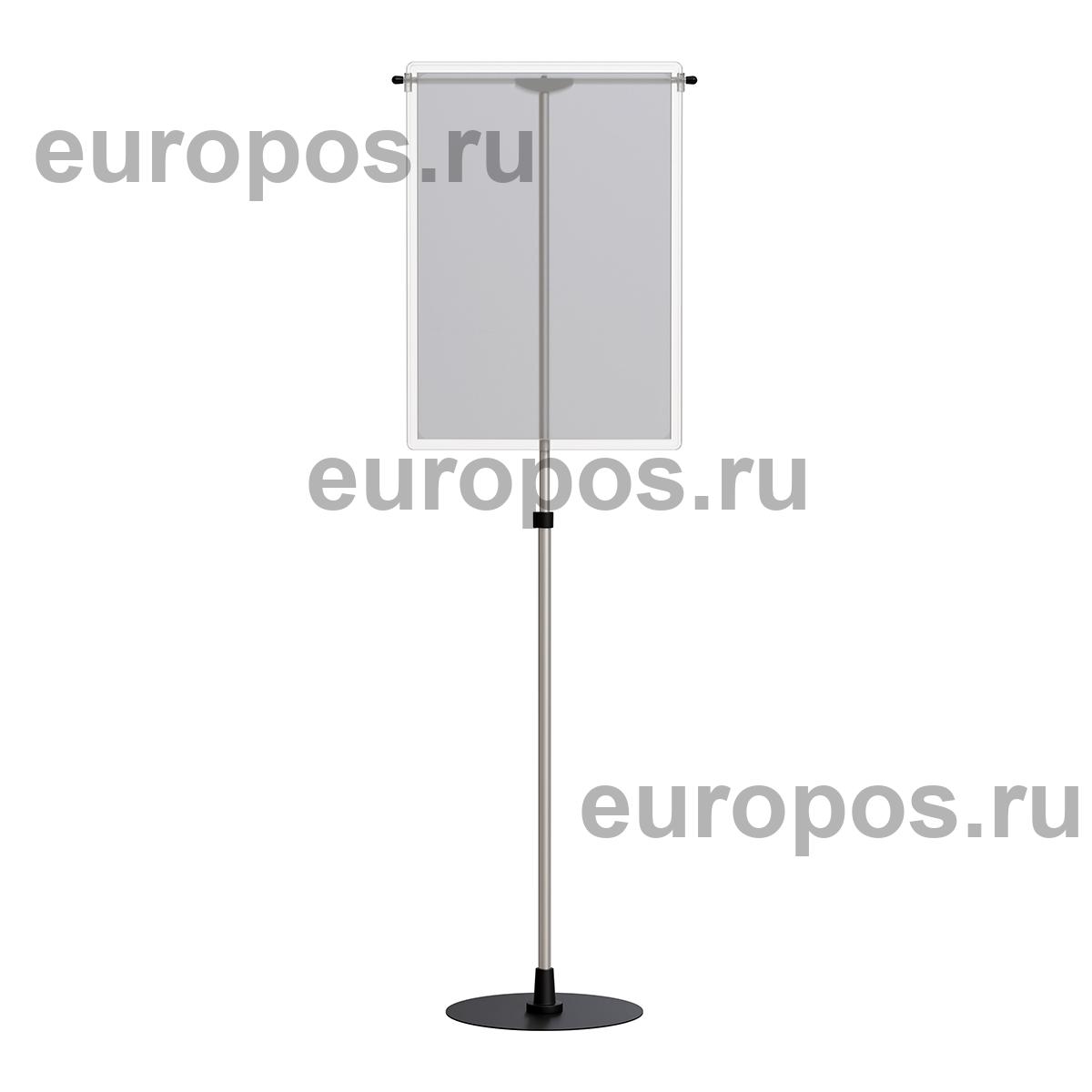 Стойка рекламная телескопическая INFOSTAND-XL A2