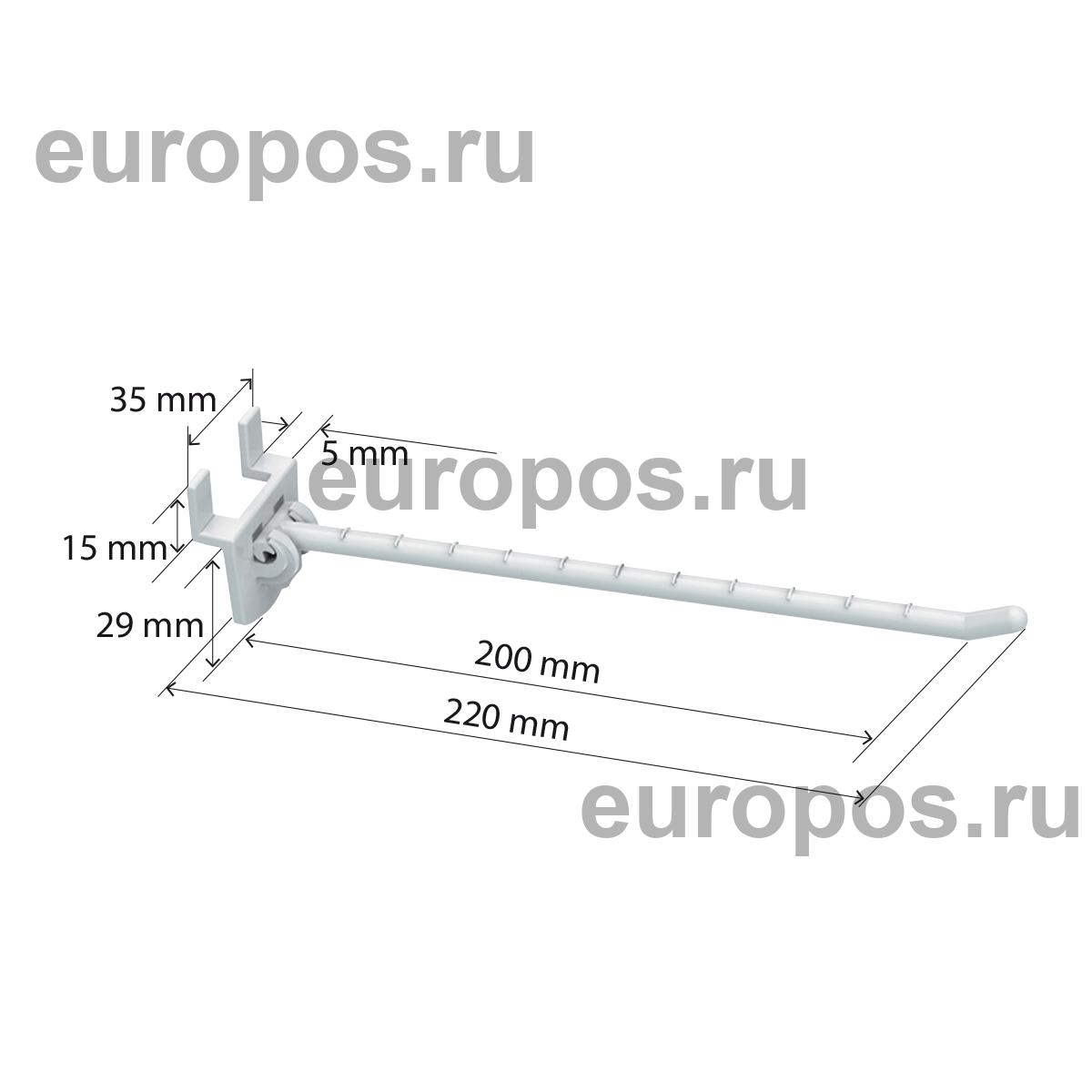 Крючок одинарный SINGLE HOOK-EP-200, белый, на экономпанель, длина 200 мм