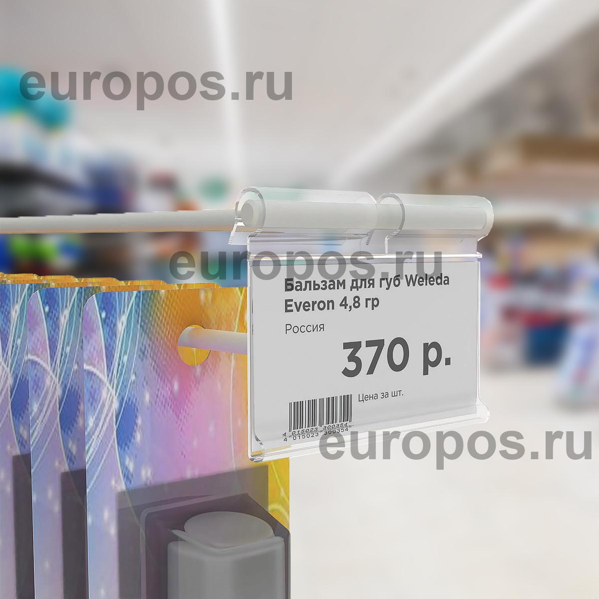 Ценникодержатель на крючок VH39 прозрачный, 60 мм