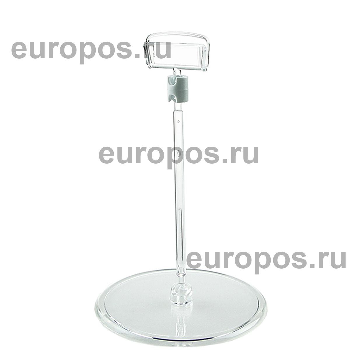 Ценникодержатель на круглой подставке BASE-XL-CLIP 100мм, цвет прозрачный