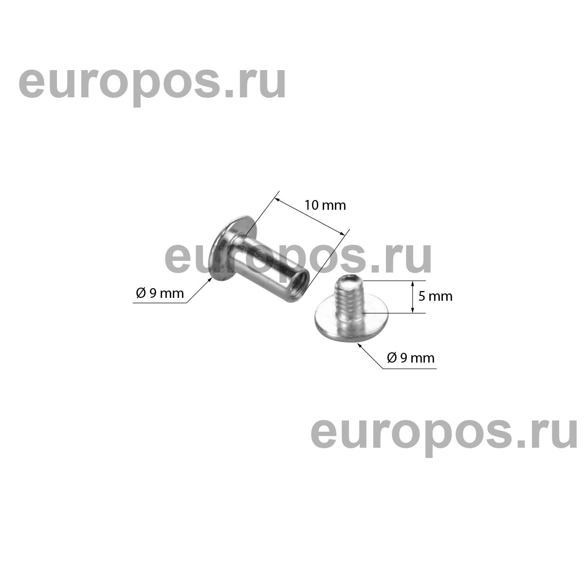Винт металлический BINDING SCREW-10, цвет серебро