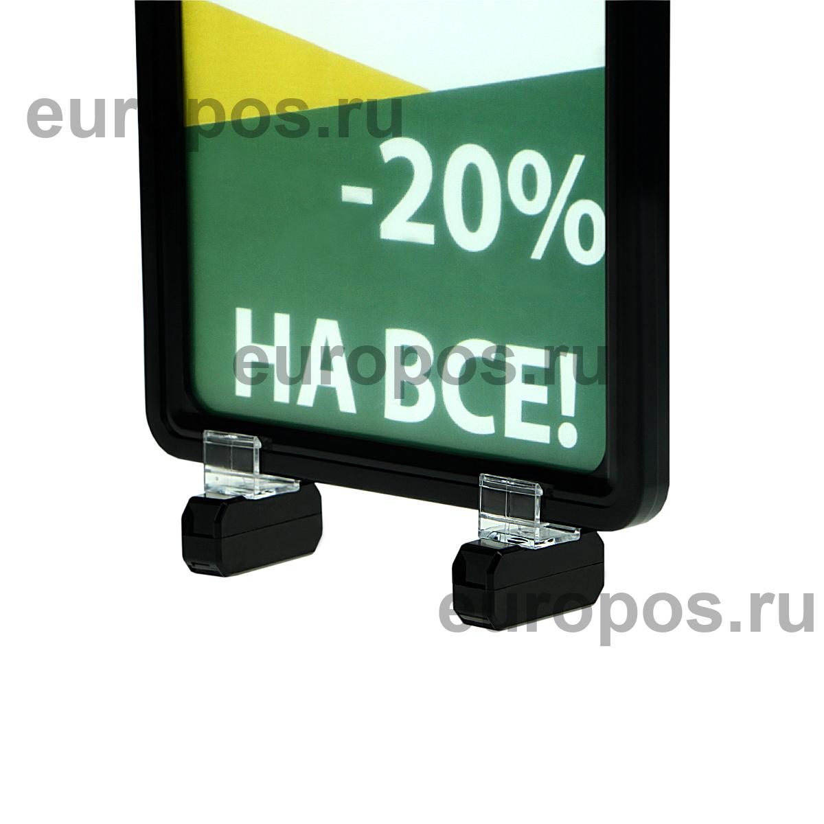 Стойка на магнитах MAGNET-MINI с рамкой PF-A5, цвет черный