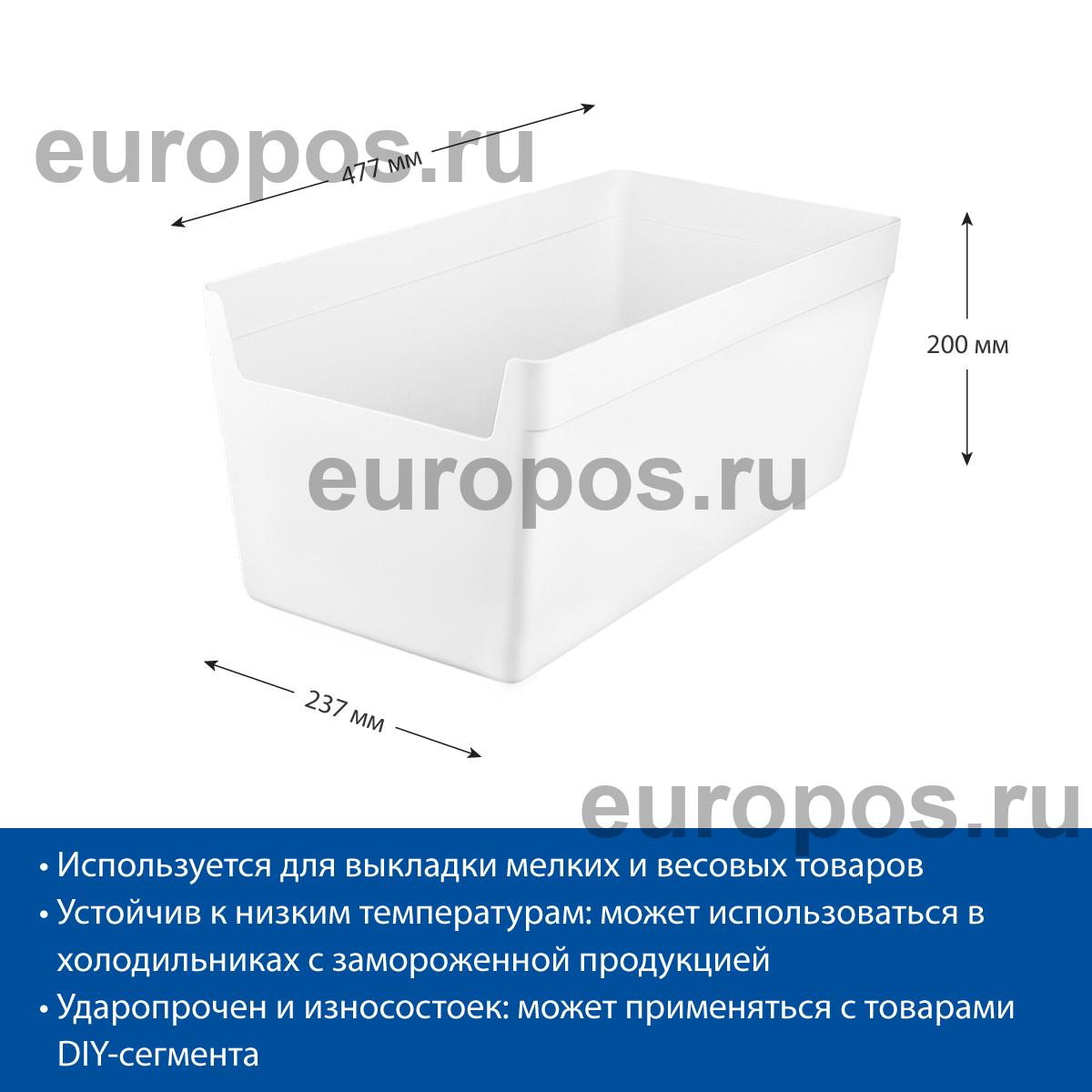 Накопитель MAXIBOX HD, белый
