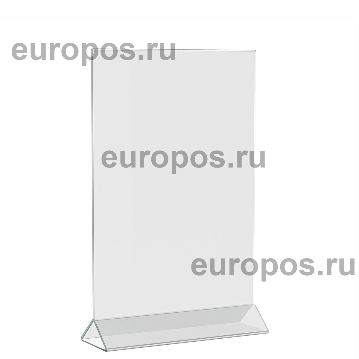 Подставка под меню ACR-MENU HOLDER А4